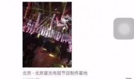 头顶大赛爆料视频,惊心动魄的较量瞬间