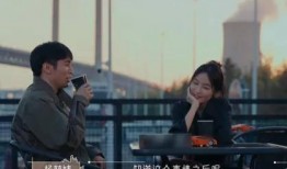 半熟恋人最新嘉宾爆料